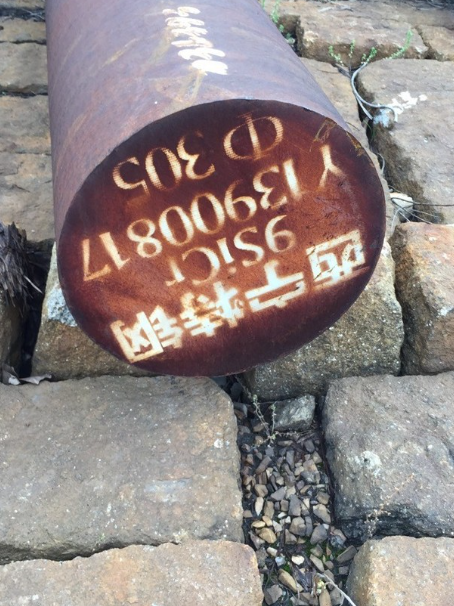 巴里坤9CrSi工具钢