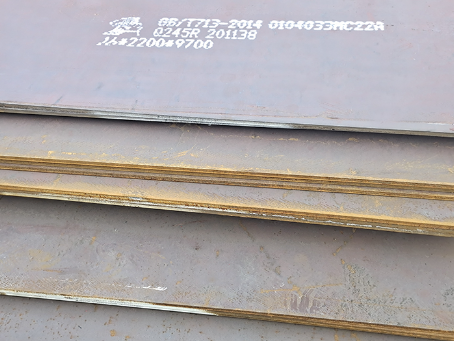 巴里坤容器板-Q245R