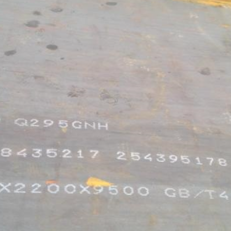巴里坤Q235NHB耐候板