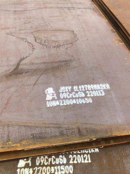 巴里坤ND耐酸钢板