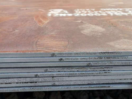 巴里坤09CrCuSb耐酸钢板
